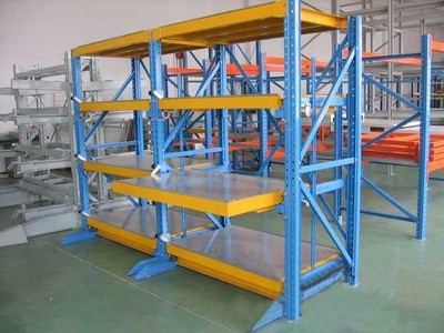 重型模具货架