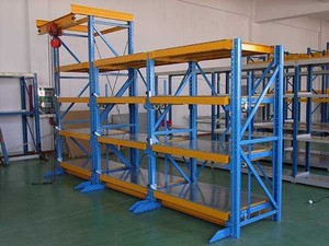 重型模具货架
